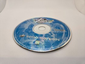 Night Warriors: Darkstalkers' Revenge (Sega Saturn, 1996) CIB