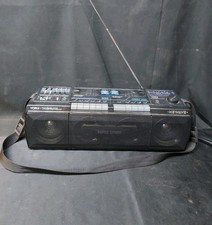 1980s Yorx Dual Cassette Super Sound Newave Boombox 1215DV, Shoulder Strap WORKS