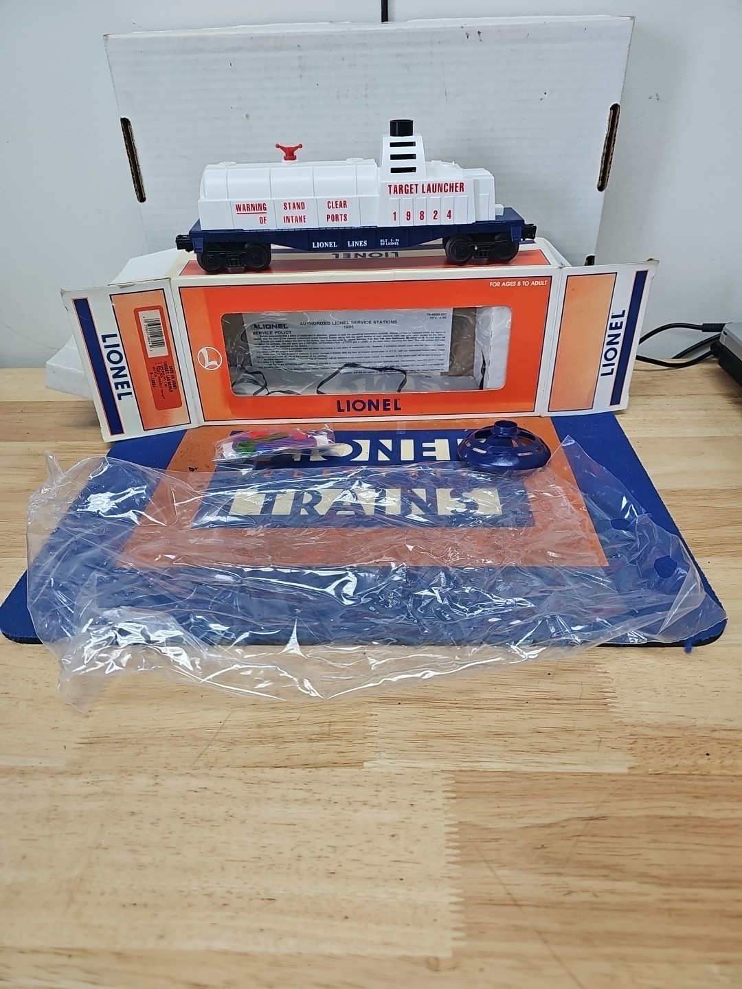 Click here to see eBay Auction