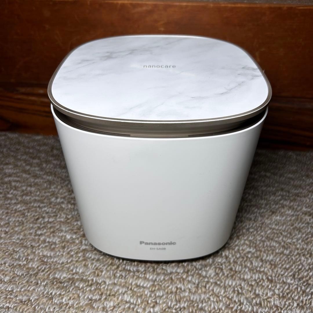 Panasonic EH-SA0B NanoCare Facial Steamer Gold Spa Skincare Panasonic EH-SA0B NanoCare Facial Steamer Gold Spa Skincare