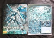 Bandai MG FREEDOM GUNDAM Ver. 2.0 CROSS CONTRAST COLORS CLEAR BLUE Japan New