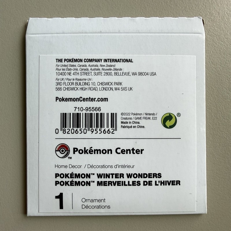 Pokemon Center Exclusive Winter Wonders 2022 Brass Pikachu Christmas Ornament