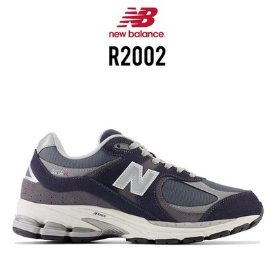 new balance 200R