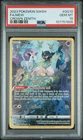 2023 POKEMON SWORD & SHIELD CROWN ZENITH #GG10 FULL ART/MEW PSA 10