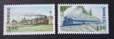 1996 NORWAY NORWEGEN NORGE URSKOG HOLAND RAILWAY VF MNH