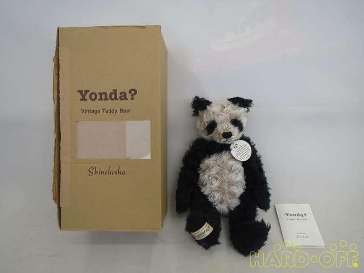 Yonda? Vintage Teddy Bear パンダ Amazon.co.jp: Shincho Bunko YONDA Yonda Panda Vintage Teddy