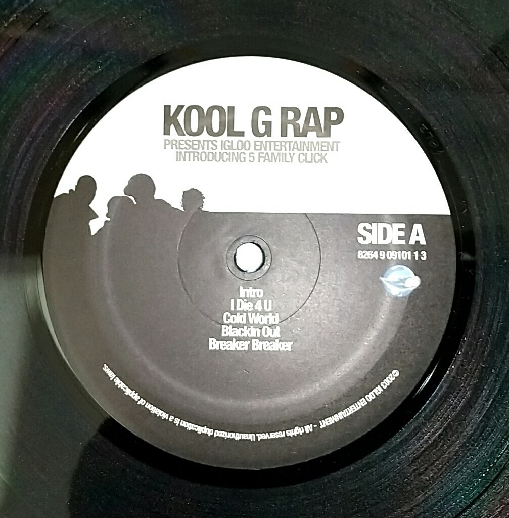 LP) Kool G Rap Introducing 5 Family Click – Click Of Respect