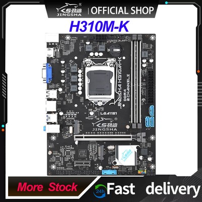 JINGSHA H310 Motherboard LGA 1151 Support 2* DDR4 RAM & SATA3.0 USB3.0 VGA HD