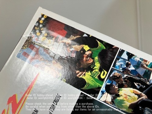 Days of Thunder - Laser Disc - JAPAN LD Movie - Picture 4 of 6
