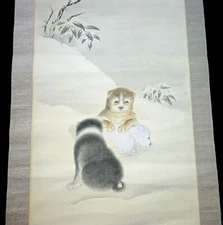 20C Japanese Showa Painting Scroll "Three Puppies in Snow" by Sosen (AHB)
