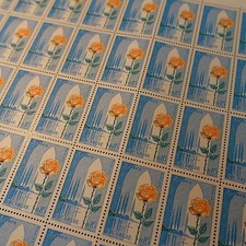 FEUILLE SHEET TIMBRE RÉGION PICARDIE N°1847 x50 1975 NEUF ** LUXE MNH