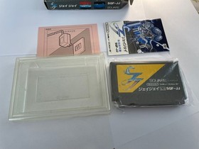 FC JJ Tobidase Daisakusen Part 2 CIB Box Manual Square Famicom Japan