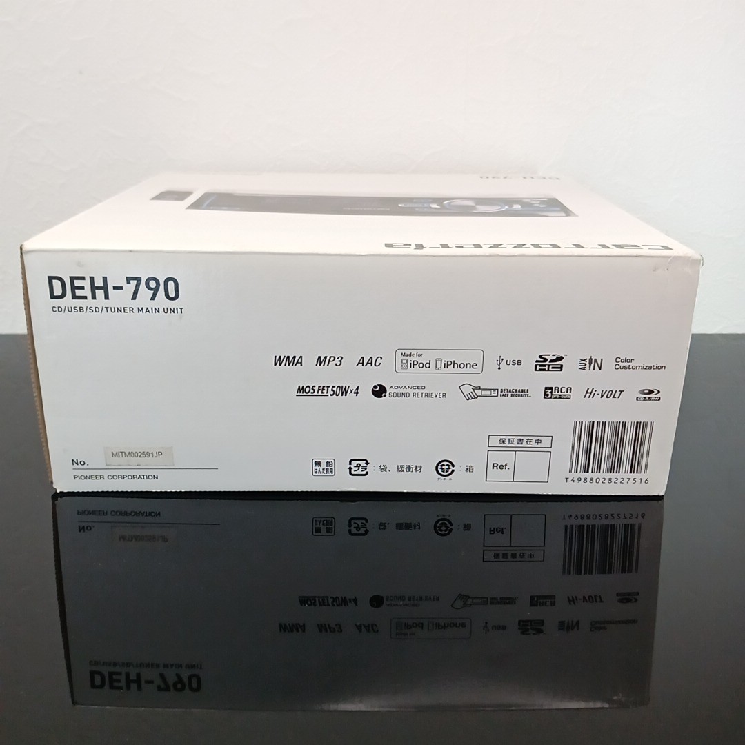 Pioneer Carrozzeria DEH-790 1DIN Car Audio CD USB AUX Brand New