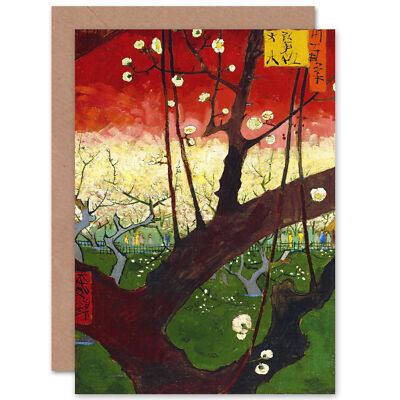 Van Gogh blühender Pflaumenbaum nach Hiroshige Fine Art Blanko Grußkarte