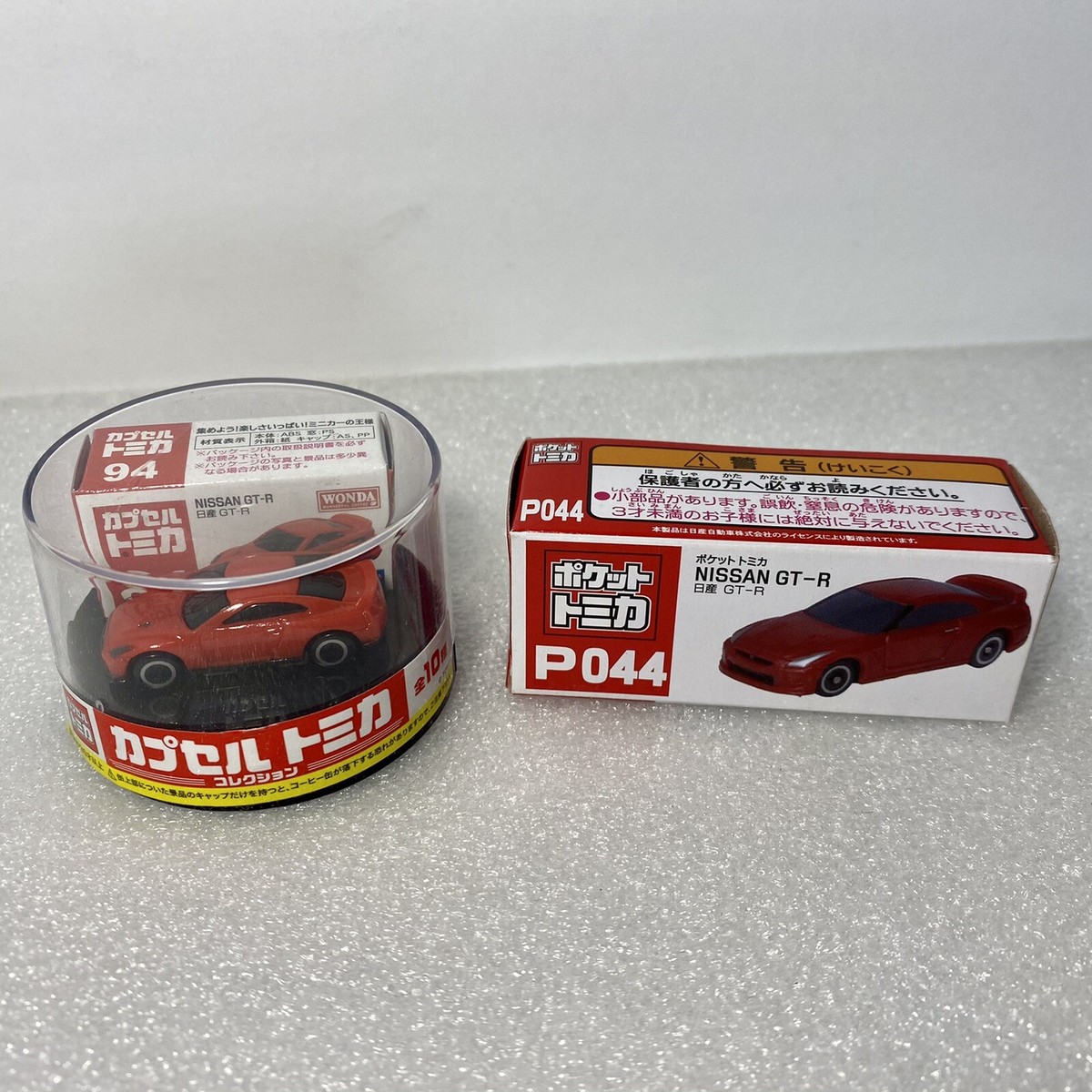 Takara Tomy Arts Wonda #94 Nissan GT-R & Tomy Taito P044 Nissan GT