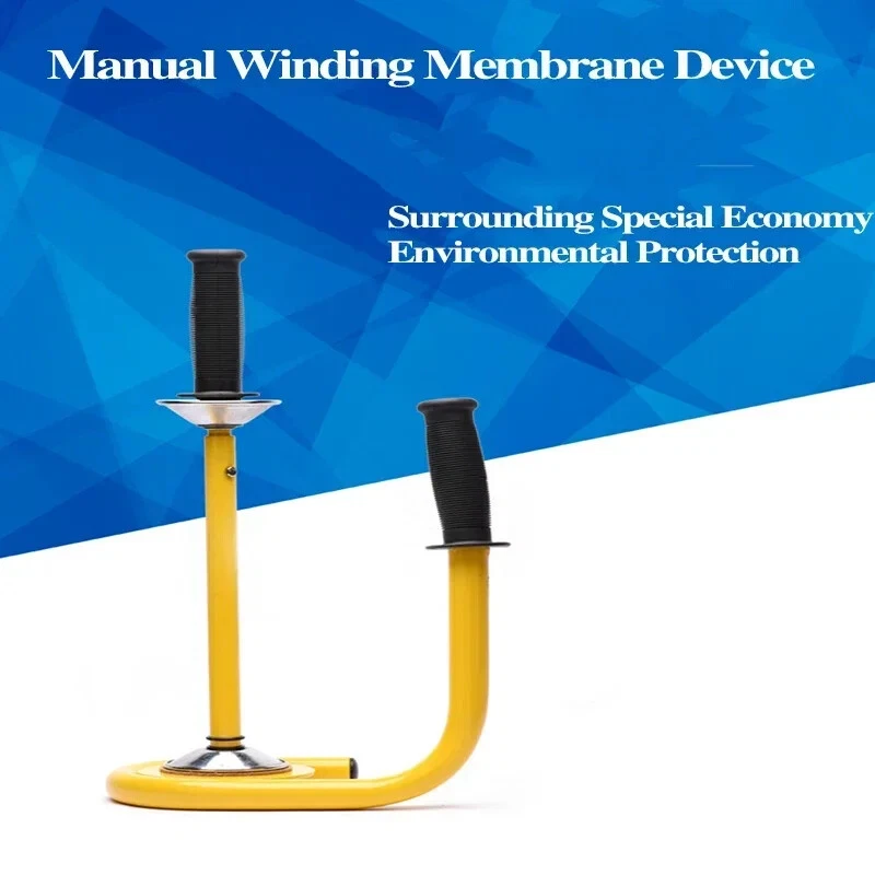 Manual Winding Machine Manual Wrapping Machine Film Puller Retractable - Image 4 of 4