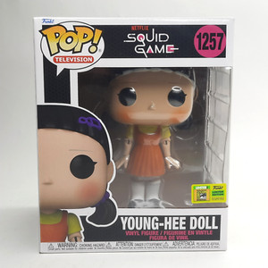 Squid Game Doll | eBay