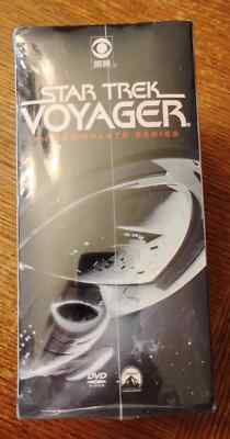 Star Trek Voyager Seasons 1-7 The Complete Series 47-Disc DVD Box
