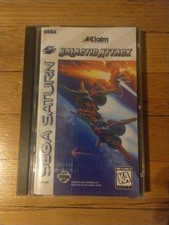 Galactic Attack (aka Layer Section, Rayforce), Sega Saturn, CIB Complete