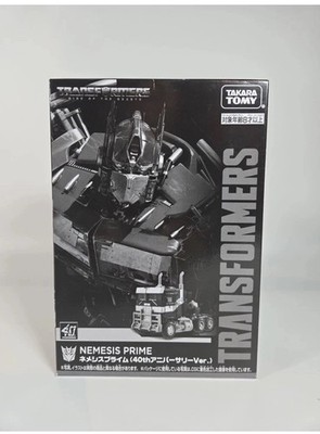 Transformers Expo ROTB 40th Anniversary Nemesis Prime Takara Tomy RARE DMG BOX