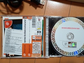 Dreamcast console, Cyber ​​Troopers Virtual-On Oratorio Tangram set.Tested