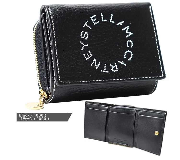 Stella McCartney — Stella McCartney LOGO GRAINY TRIFOLD WALLET 7P0048 WP0057 compact black only