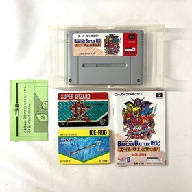 SFC Barcode Battler Chronicles Super Warrior Deployment Super Famicom Sufami SHV