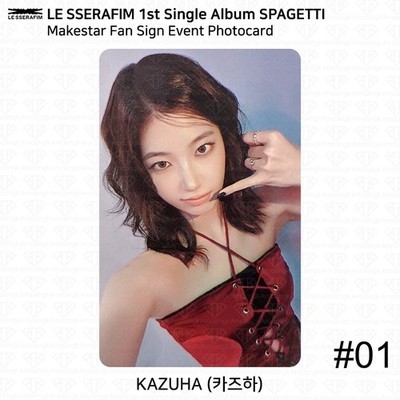 LE SSERAFIM 1st Single Album SPAGHETTI Makestar Fan Sign Event