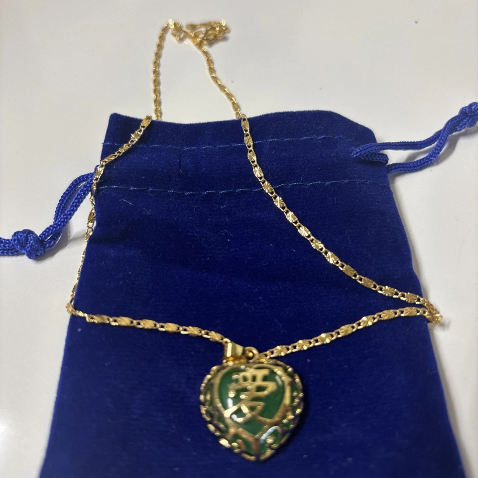 Ожерелье с подвеской в виде сердца темно-зеленое Good Fortune нефрит 18 кгс - Изображение 4 из 4