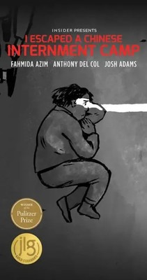I Escaped a Chinese Internment Camp | Anthony Del Col | Taschenbuch | Englisch