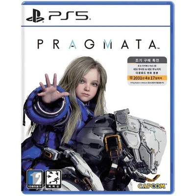 NEW PS5 PRAGMATA Korean English French Chinese Multi Language No Tariffs In US