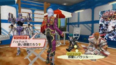 Phantasy Star Portable 2 Infinity [Japan Import] 4974365900618| eBay