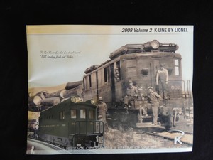 lionel 2008 catalog