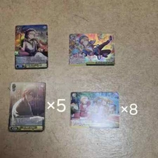 Procica Weiss Schwarz Part 2 Tenma Tsukasa is on sale