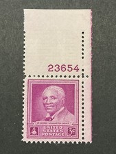 1948  U.S. 3c George Washington Carver Sc #953 Single Stamp MNH OG