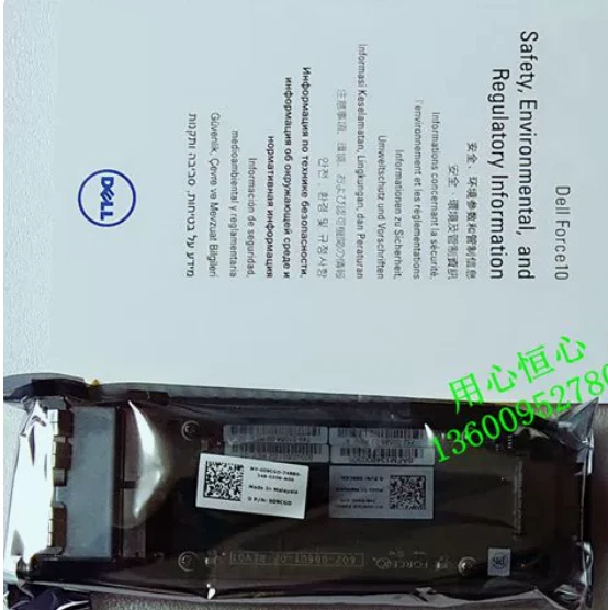 New Dell force10 S60 switch dual-port 12G controller module 09CGD 009CGD - Image 2 of 4