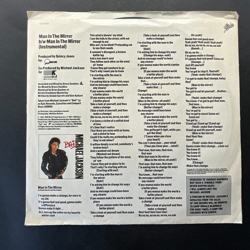 Michael Jackson, Man In The Mirror, 7" 45rpm, Vinyl NM - Picture 2 of 4