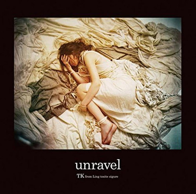 Traffik – Untitled　希少レコード CD unravel Japan TK from Ling tosite sigure Music Tokyo Ghoul (1