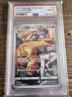 Pokemon TCG Charizard #187 Vmax Climax Japanese PSA 10