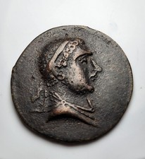 Moneda de bronce del rey greco-bactriano Eutidemo II