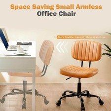 Ergonomic Office Chair: Armless, PU Leather, Adjustable Height, Brown
