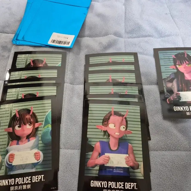 Gukje Special Express Milky Subway Bromide Set - Complete