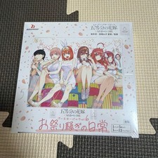 The Quintessential Quintuplets Card Game vol.6 Sealed Box Trading card NEW