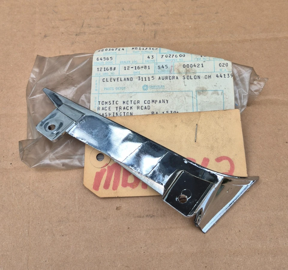 1980-1982 Plymouth Champ NOS Mitsubishi Left Headlamp BLACK TRIM BEZEL - Image 3 of 3