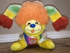Vintage 1983 Mattel Rainbow Brite Puppy Brite Plush Dog Hallmark