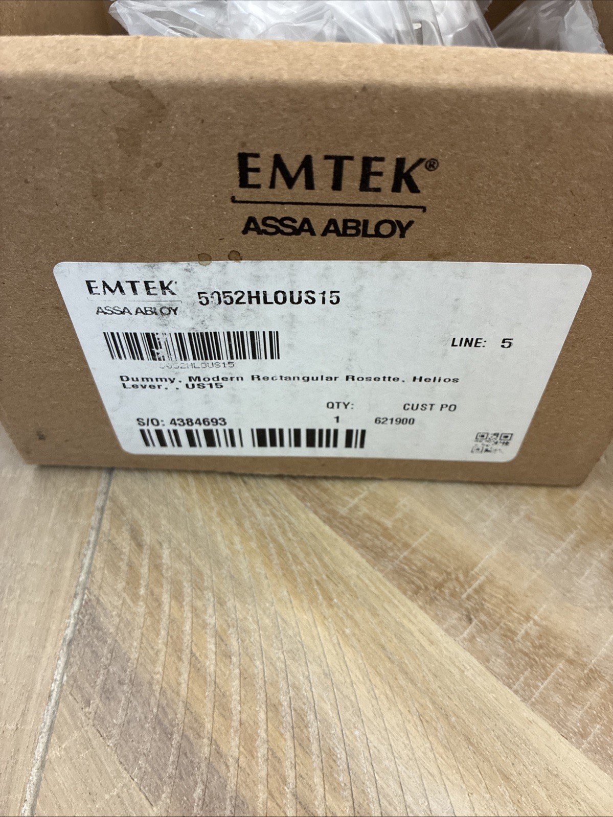 Emtek 5050HLOUS15RH Helios Non-Turning Dummy Door Lever Set - Satin Nickel