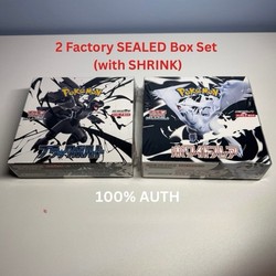 Pokemon Black Bolt White Flare Booster Box Set of 2 Japanese SEALED