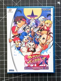 Dreamcast Super Puzzle Fighter II You Choose Custom Case - NO Game or Manual