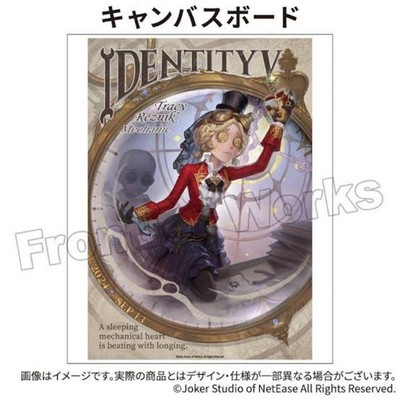 Identity V Mechanic Tracy Resnick Birthday Merchandise Canvas