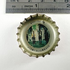 Princess Leia and the Rebel Soldiers Star Wars Bottle Cap Crown Cap Coca Cola